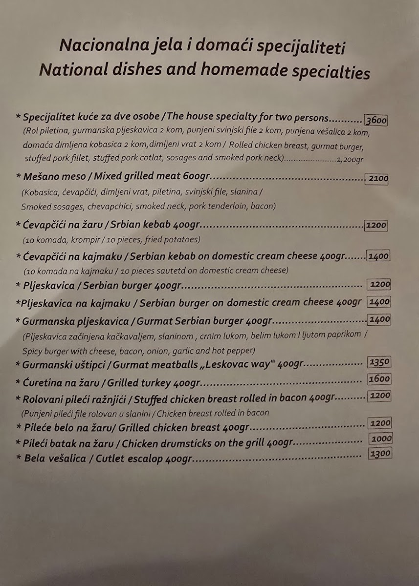 Menu Tresnjin Hlad-1