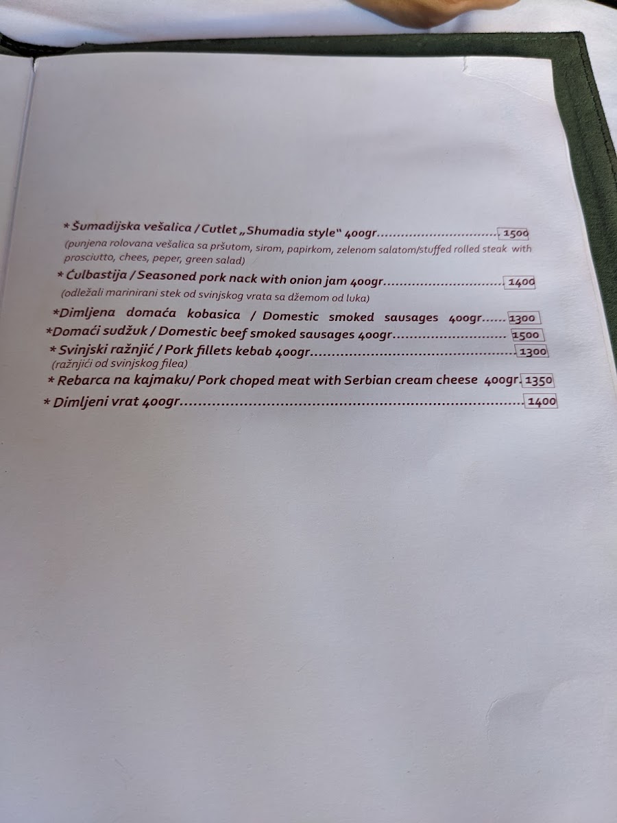 Menu Tresnjin Hlad-10