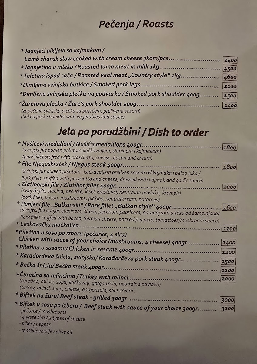 Menu Tresnjin Hlad-2