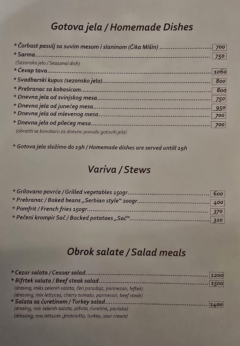 Menu Tresnjin Hlad-3