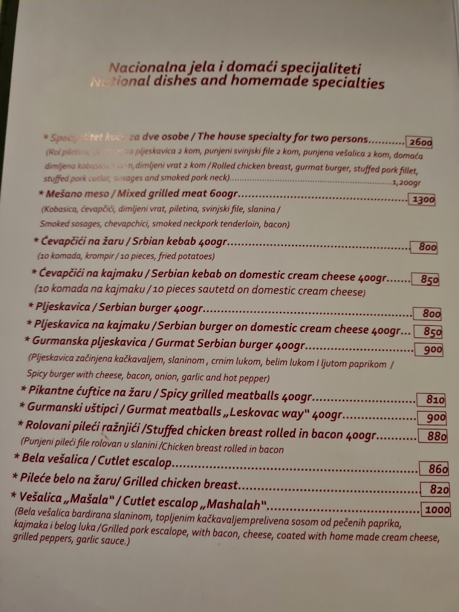 Menu Tresnjin Hlad-8